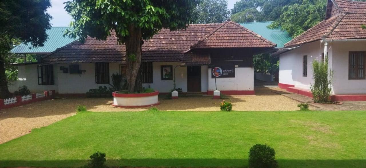 Akkara Homestay & Ayurveda Kottayam Εξωτερικό φωτογραφία